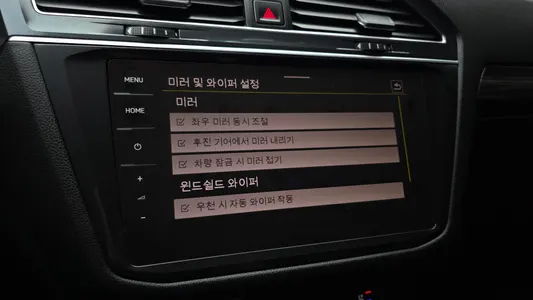Volkswagen 티구안 올스페이스 2.0 TSI 2023 18