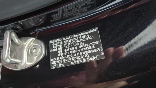 Porsche 911 (992) 4 2023 29