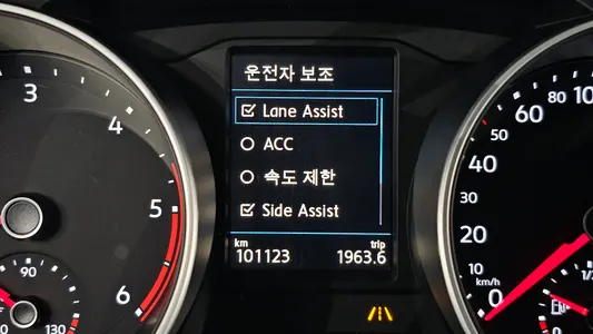 Volkswagen 2 2.0 TDI 2020 16