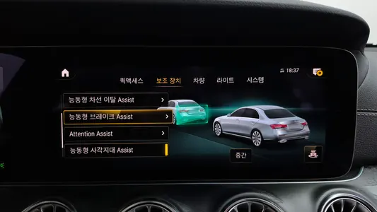 Mercedes-Benz E-Class W213 E220d 4MATIC AMG Line 2021 29