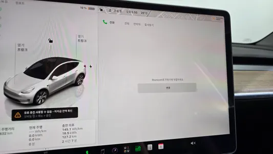 Tesla Y AWD 2022 33