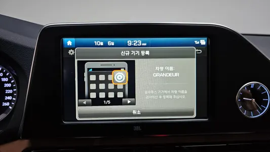 Hyundai IG 3.3 2017 16