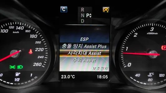Mercedes-Benz C-Class W205 C220 d 4MATIC 2015 15
