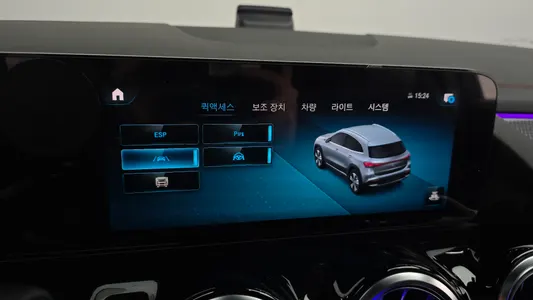 Mercedes-Benz EQA H243 EQA250 AMG 2022 30