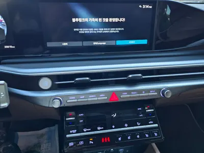 Hyundai (GN7) 2024 16
