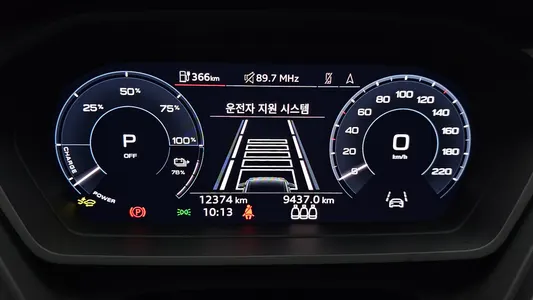 Audi Q4 e- (F4) 45 2025 8