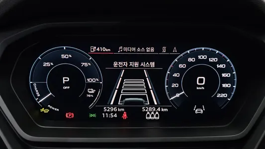 Audi Q4 e- (F4) 45 2026 8