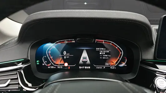 BMW 5 Series (G30) 530i xDrive 2020 8