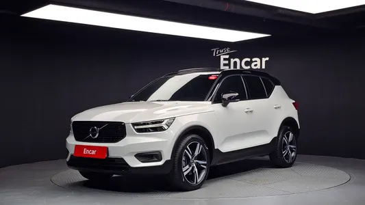 Volvo XC40 B4 R- 2020