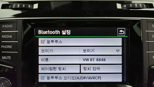 Volkswagen 7 2.0 TDI 2013 16