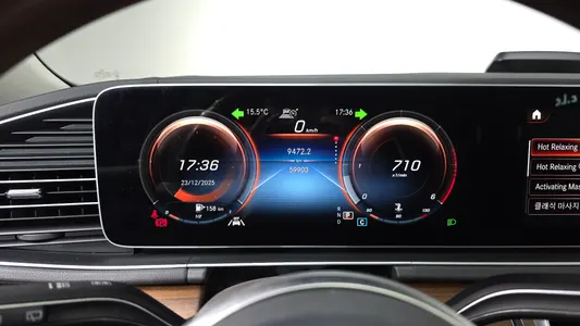 Mercedes-Benz GLS-Class X167 GLS400d 4MATIC 2020 8