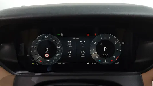 Land Rover 레인지로버 벨라 3.0 P400 HSE 2024 7