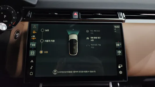 Land Rover 레인지로버 벨라 3.0 P400 HSE 2024 15
