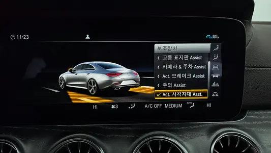 Mercedes-Benz CLS-Class C257 CLS450 4MATIC AMG Line 2020 16