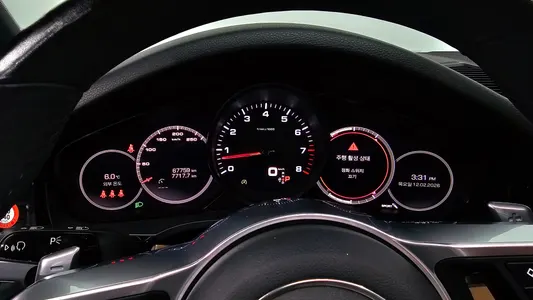 Porsche (PO536) 3.0 2021 8