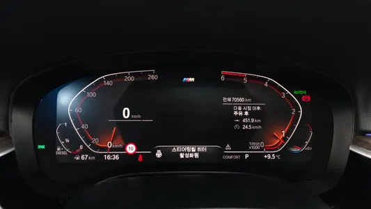 BMW 6 Series GT (G32) 620d M 2019 8