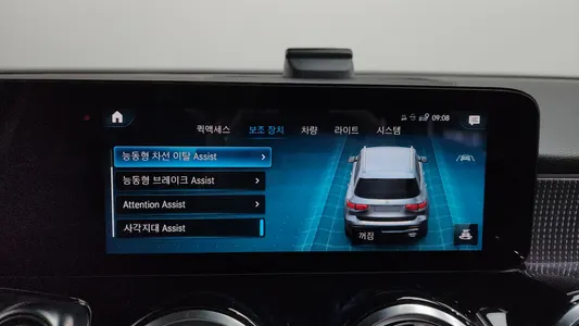 Mercedes-Benz GLB-Class X247 GLB220 2021 17
