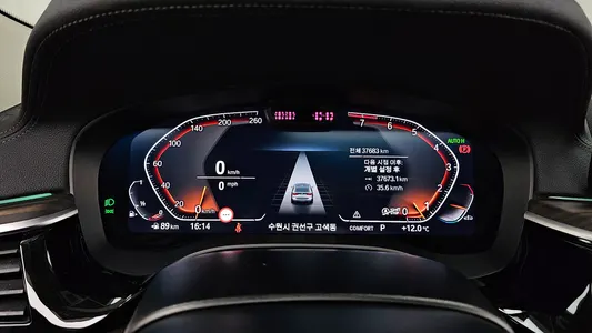 BMW 6 Series GT (G32) 630i xDrive 2023 8