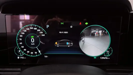 Hyundai IG 2020 8