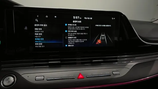 Hyundai IG 2020 18