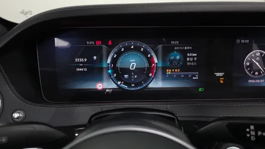 Mercedes-Benz S-Class W222 S450L 4MATIC 2018 8