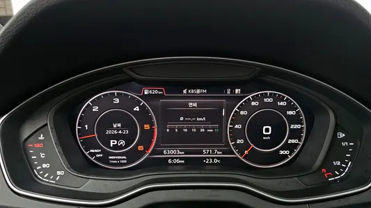Audi Q5 (FY) 50 TDI 2020 8