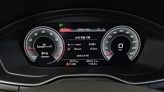 Audi A5 (F5) 45 TFSI 2023 8