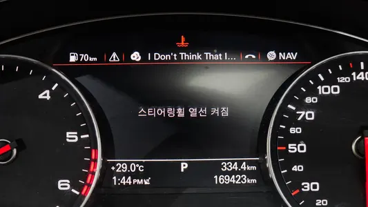 Audi A7 55 TDI 2015 18