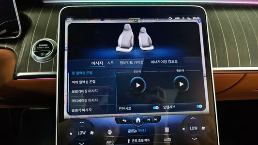 Mercedes-Benz S-Class W223 S680 4MATIC 2022 35