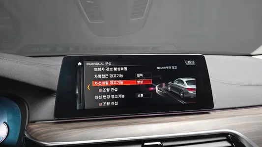 BMW 5 Series (G30) 530i xDrive 2018 31