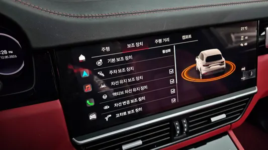Porsche (PO536) 3.0 2023 28