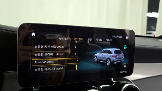 Mercedes-Benz GLC-Class X253 GLC300e 4MATIC 2020 16