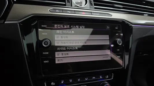 Volkswagen 아테온 2.0 TDI 2019 17