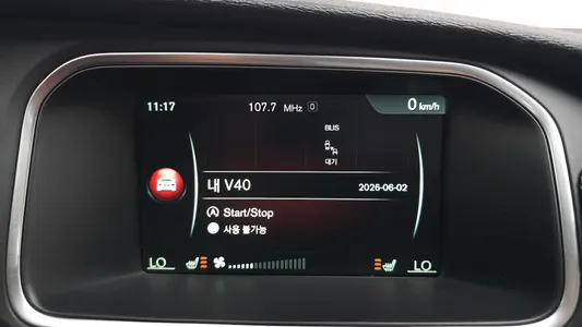 Volvo V40 D3 2015 16