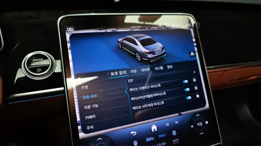 Mercedes-Benz S-Class W223 S500L 4MATIC 2024 15