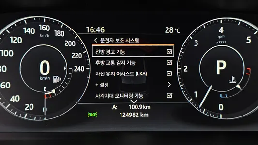 Land Rover 2 3.0 SDV6 AB 2017 16