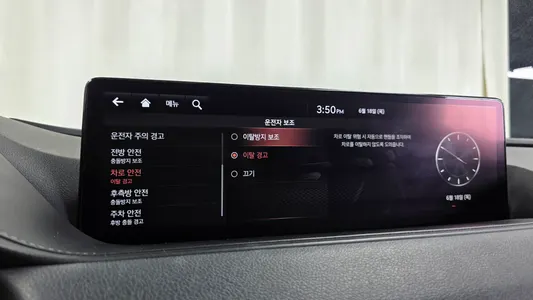 Genesis G80 (RG3) 2.5 AWD 2020 31