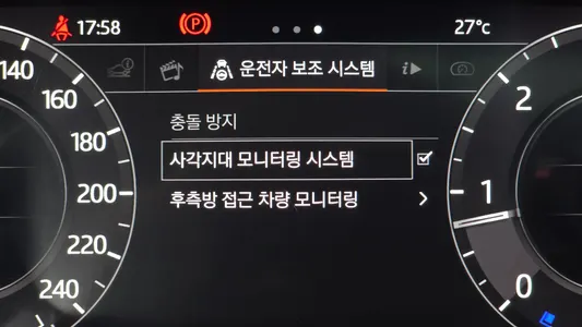 Land Rover 레인지로버 벨라 2.0 D240 SE 2018 19