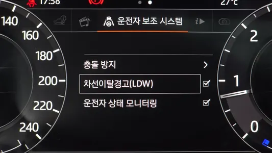 Land Rover 레인지로버 벨라 2.0 D240 SE 2018 18