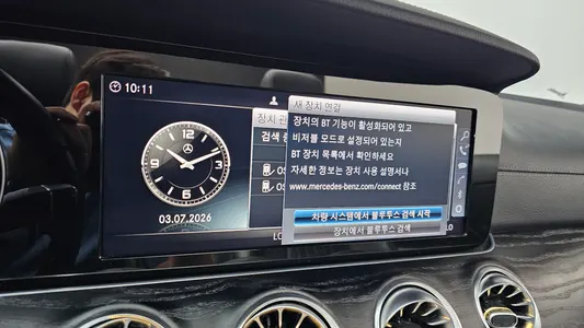 Mercedes-Benz E-Class W213 E220d 2018 28