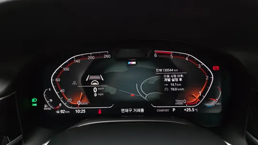 BMW 7 Series (G11) 730d xDrive M 2020 8