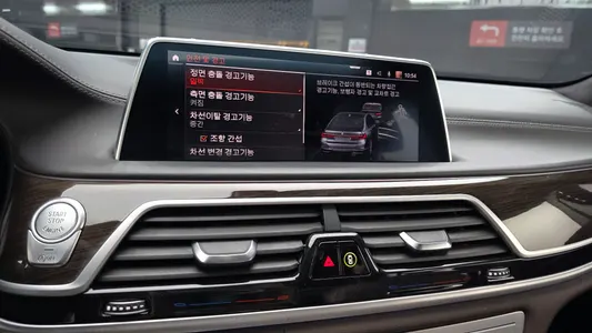 BMW 7 Series (G11) 730d xDrive 2020 14