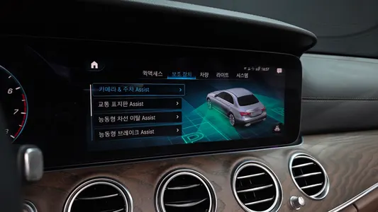 Mercedes-Benz E-Class W213 E250 2022 16