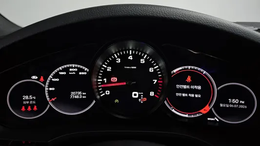 Porsche (PO536) 3.0 2022 8