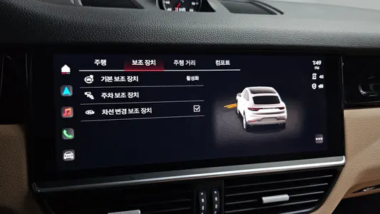 Porsche (PO536) 3.0 2022 16