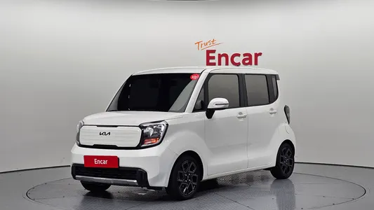 Kia 2023