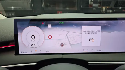 Genesis GV70 2.5T 2WD 2024 8