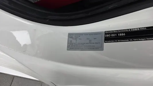 Mercedes-Benz C-Class W205 C43 AMG 4MATIC 2021 30