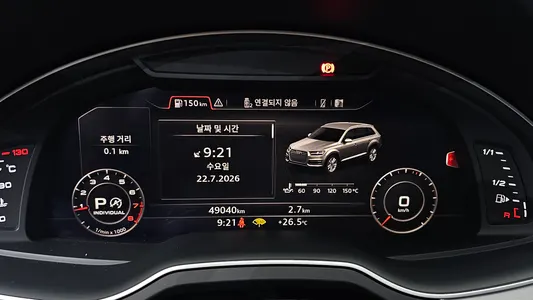 Audi Q7 (4M) 45 TFSI 2019 7