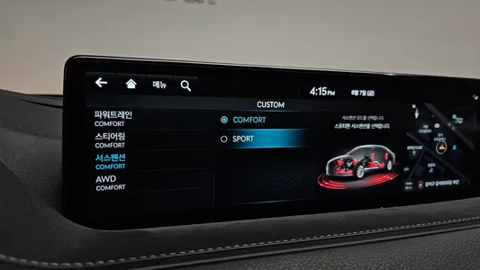 Genesis G80 (RG3) 3.5 AWD 2023 27
